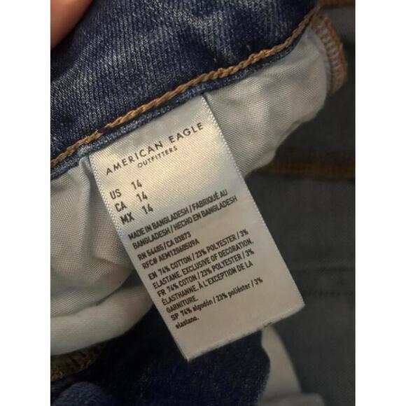 American Eagle The Dream Short Midi Shorts Size 14 - Picture 4 of 8